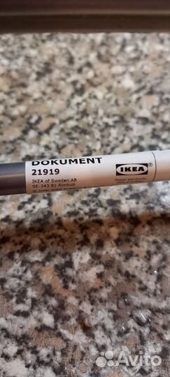 Подставка под документы в разобраном виде