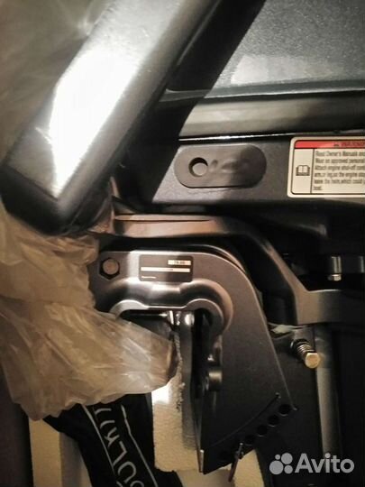 Лодочный мотор SeaPro T9.8s