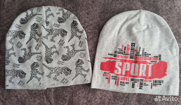 Куртка для мальчика