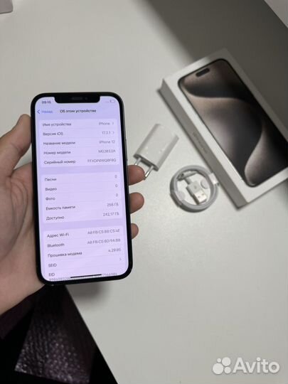 iPhone 12, 256 ГБ