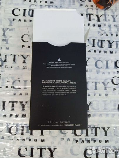 Мужская туалетная вода legend resolute