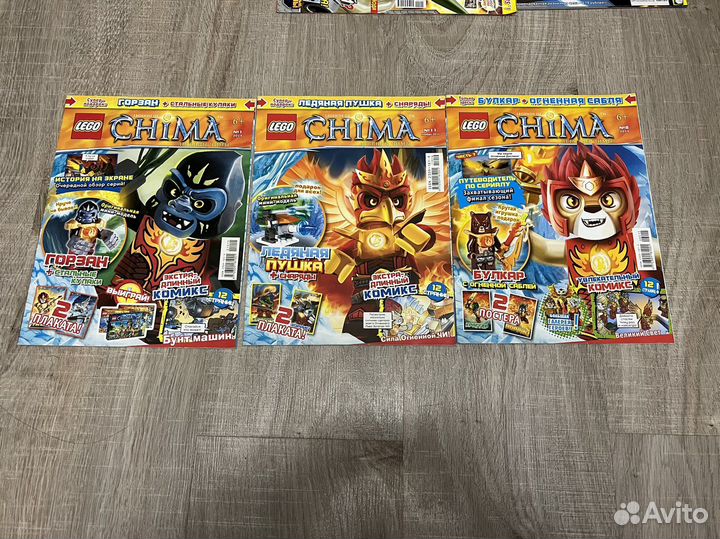 Lego журналы