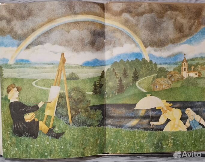 Редкое издание. Чайковский. Ноты для фортепиано