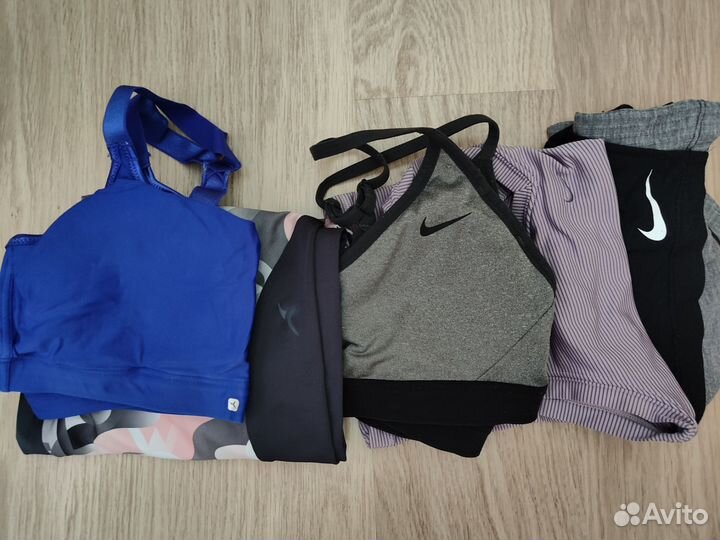 Спортивные вещи пакетом