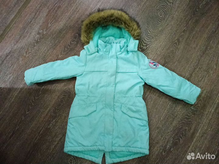 Куртка зимняя