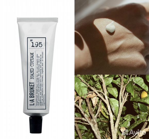 Крем для рук L:A Bruket 195 Hand cream 30 ml