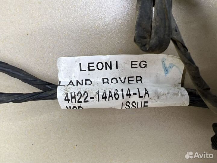 Коса парктроников передняя Range Rover Vogue 3