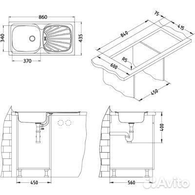 Кухонная мойка Alveus Basic 80 Нержавеющая сталь матовая 1008844