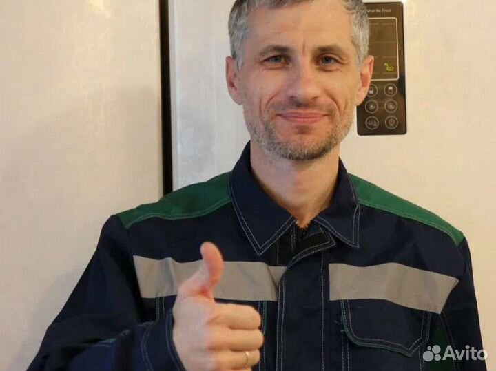 Ремонт холодильников и стиральных машин