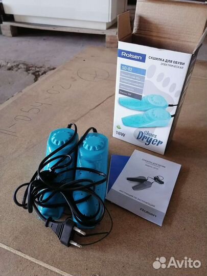 Сушилка для обуви