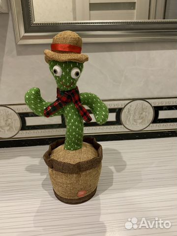 Игрушка Кактус танцующий,музыкальный