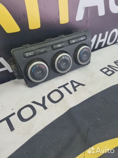 Блок управления климат-контролем Mazda 6 GH 2.0