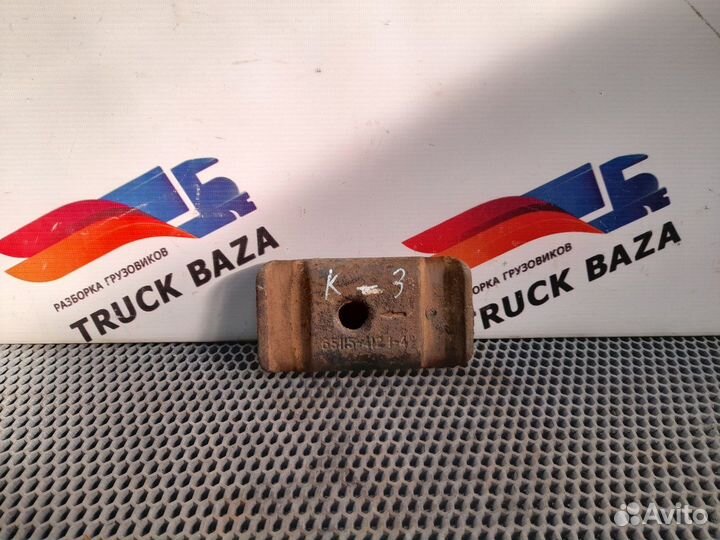 Проставка стремянки рессоры камаз 5490