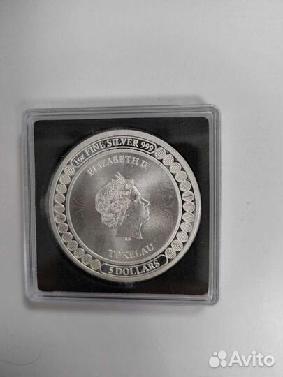 Серебряные монеты