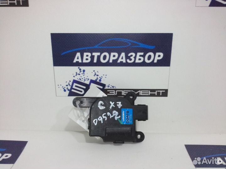 Сервопривод отопителя Geely Emgrand X7