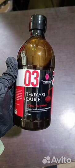 Соус Терияки 470 мл