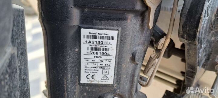 Мотор mercury f10