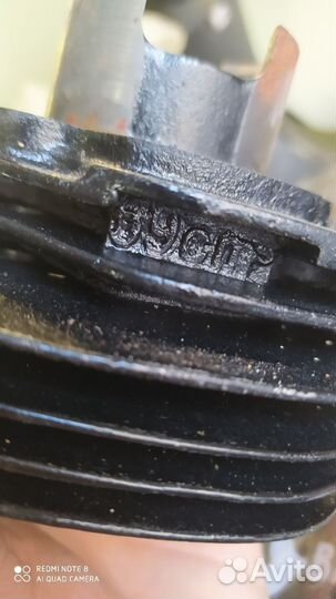 Поршневая suzuki run новая