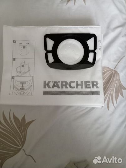 Мешки для пылесоса karcher
