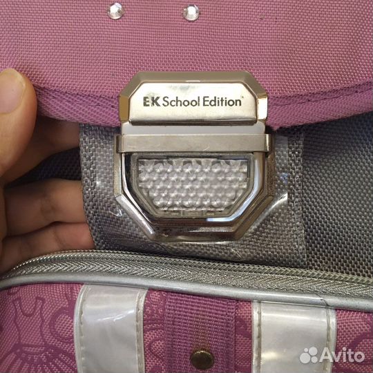 Рюкзак Erich Krause школьный для девочки