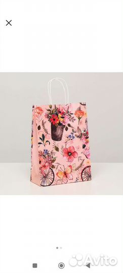 Подарочный пакет