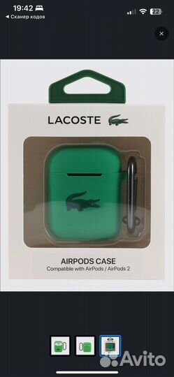 Чехол для наушников airpods 1,2 Lacoste
