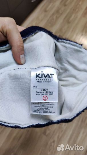 Шапка шлем kivat 2