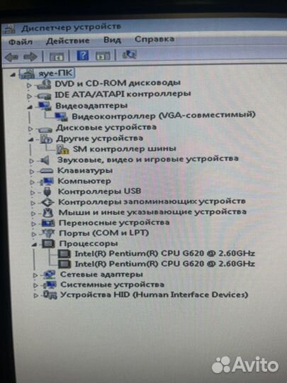 Системный блок pentium g620