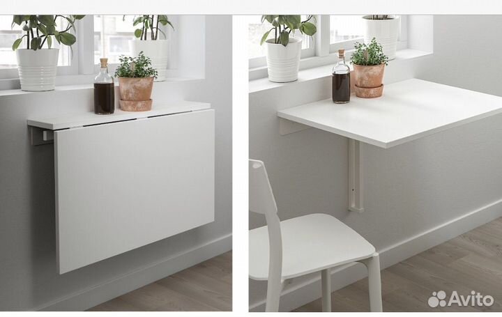 Откидной стол IKEA