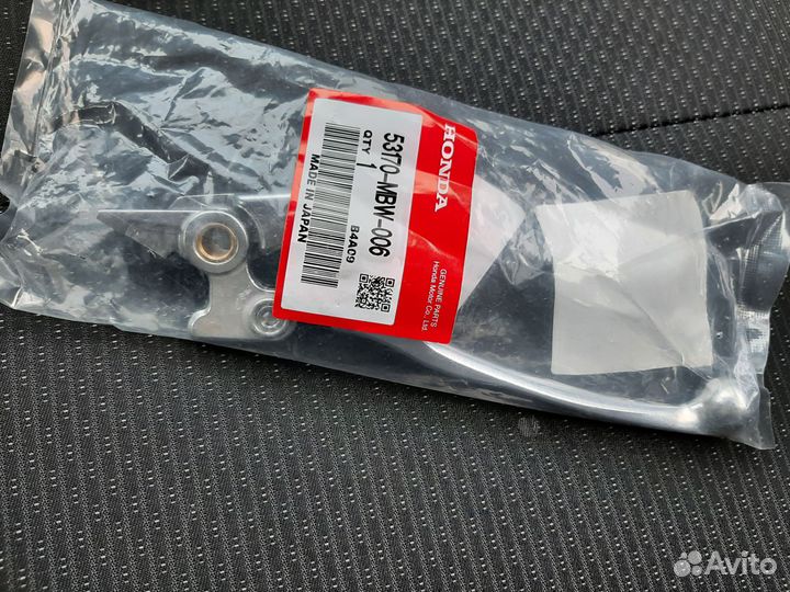 Рычаг переднего тормоза на мотоцикл Honda VFR 800