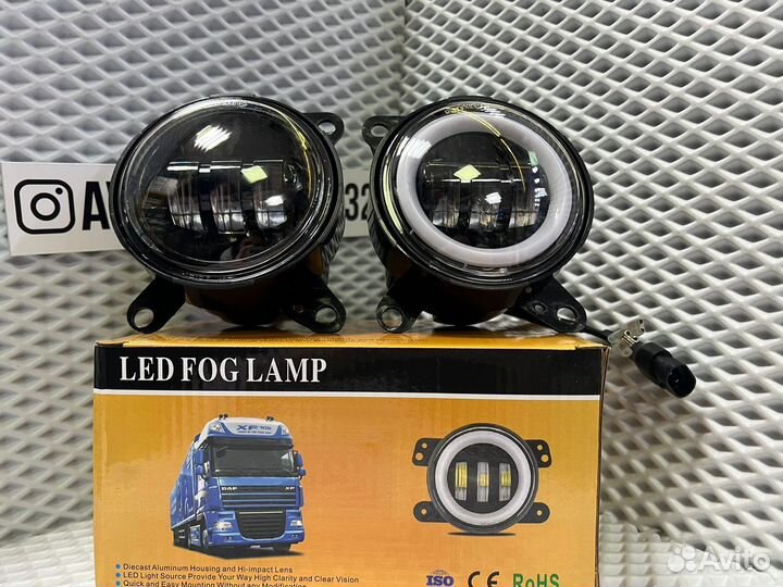 Туманки даф 105 птф Daf противотуманки led