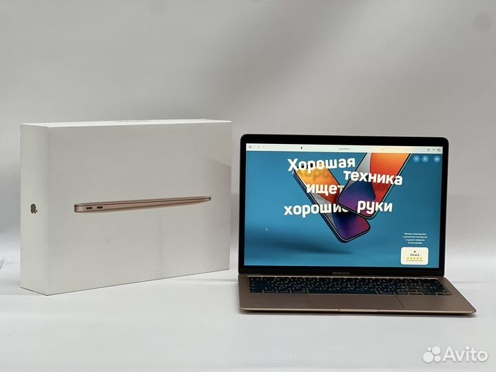 Macbook air 13 i3 8/256 Gold