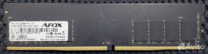 Оперативная память DDR4 8GB 4GB