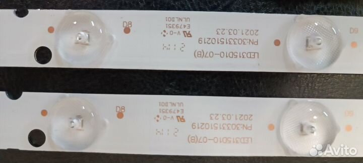 Подсветка телевизора bbk Telefunken philips и т.д