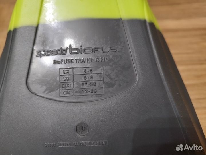 Ласты Speedo Biofuse Training Fin 37-38
