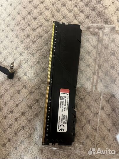 Оперативная память ddr4 8gb hyperx