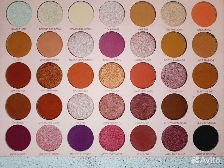 Палетка теней 35XO