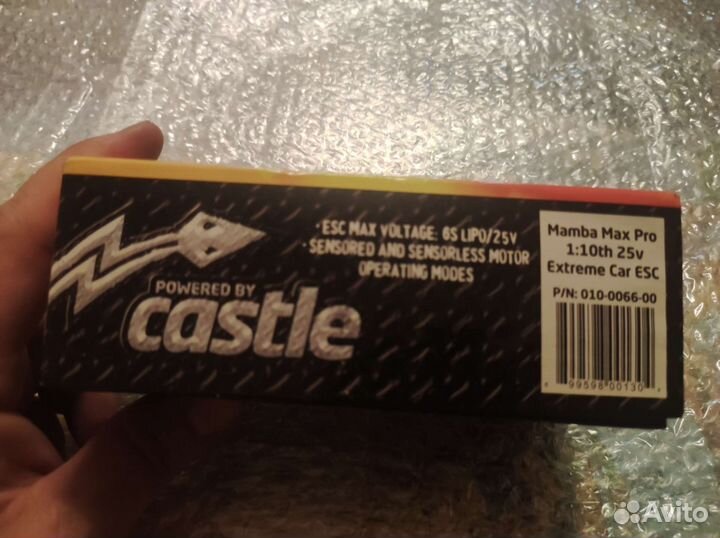 Регулятор оборотов для элекродвигателя