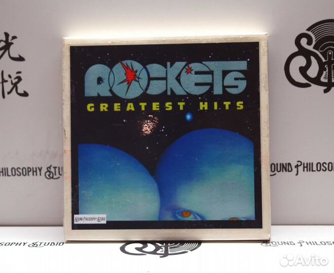 Rockets – Greatest Hits, катушка Свема