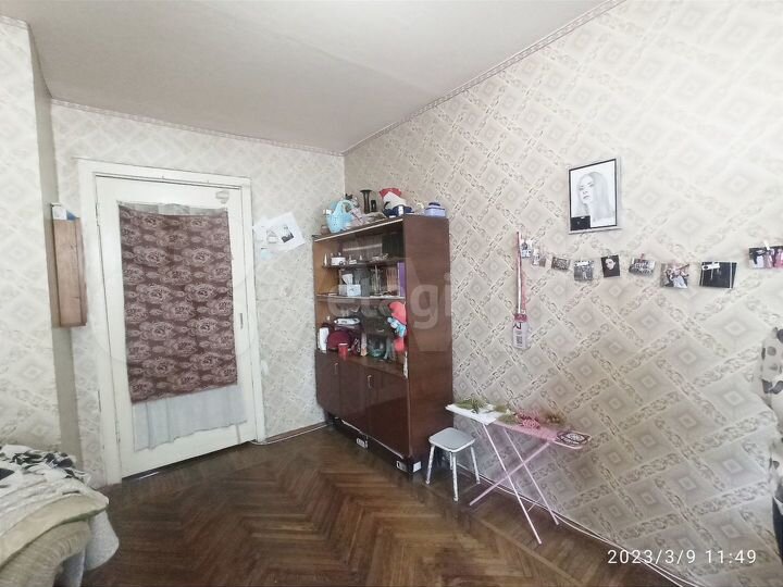 4-к. квартира, 79,5 м², 3/9 эт.