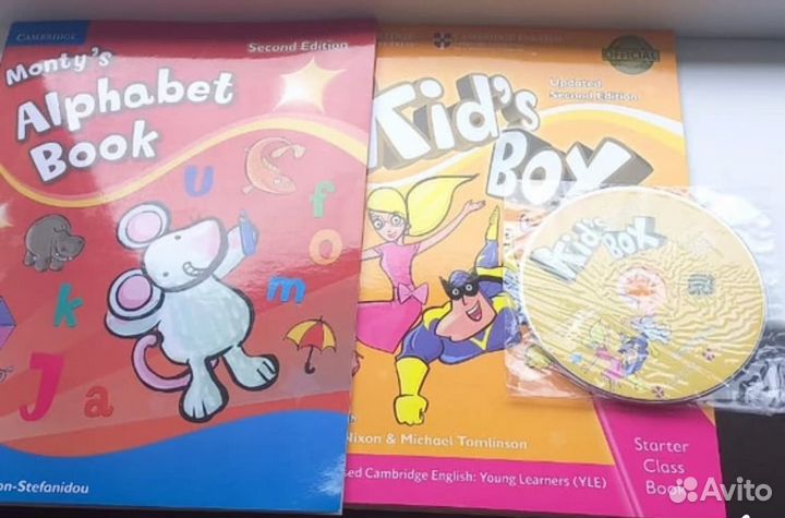 Kid'd box starter + Alphabet book