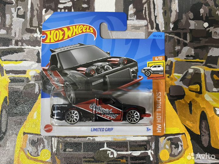 Hot Wheels Limited Grip