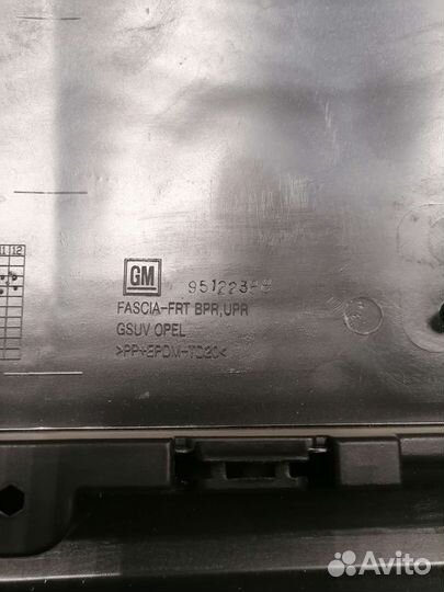 Бампер передний Опель Мокка оригинальный