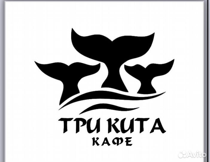 Посудомойщица - Уборщица