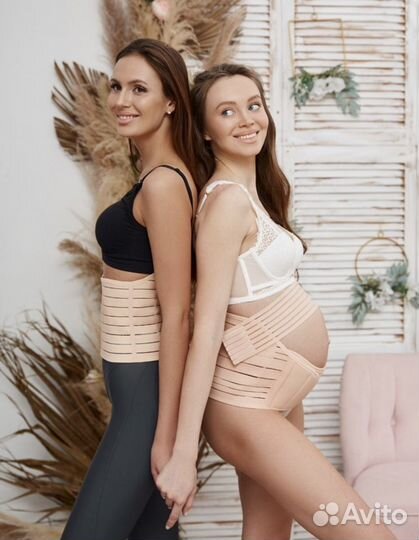 Бандаж для беременных и послеродовой (бандаж 4 в 1