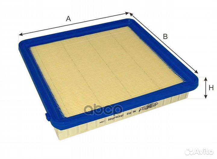 Фильтр воздушный AG853 Goodwill