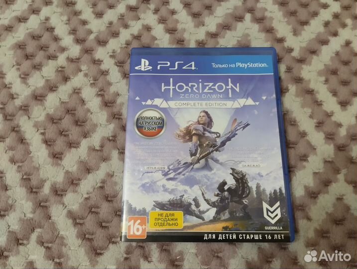 Horizon zero dawn ps4