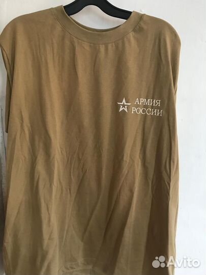 Футболка военная