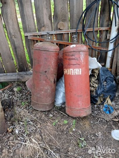 Газовый баллон