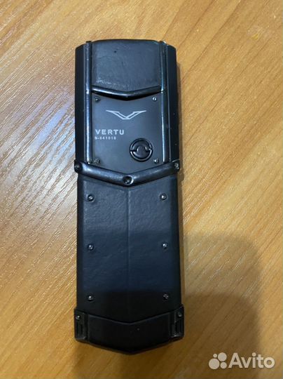 Vertu Ascent White